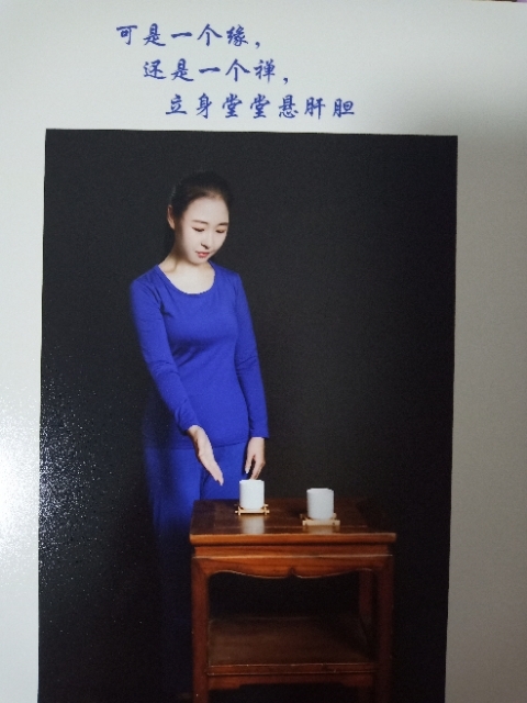精卫公主的第三张照片--廊坊父母相亲团